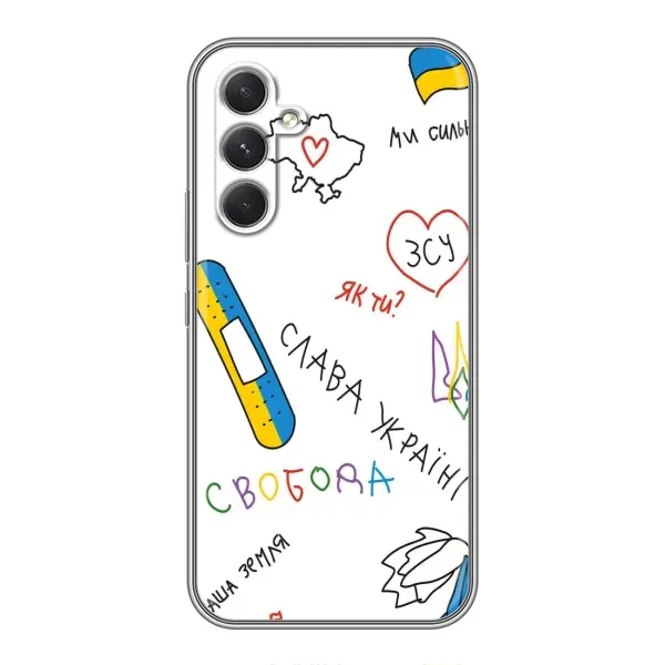 Чехол с принтом «Стикер» для Realme Narzo 80 Lite 5G