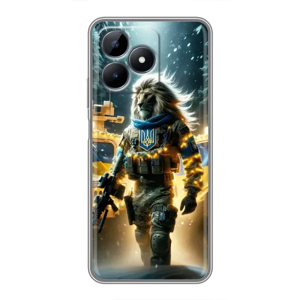 Чохол з принтом «ЛЕВ ЗСУ» для Realme Note 50