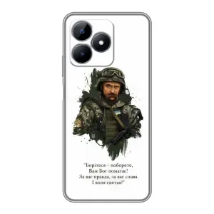 Чохли для Realme Note 50 с принтом Тараса Шевченко (AlphaPrint) (Шевченко воїн)