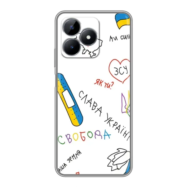 Чохол з принтом «Стикер» для Realme Note 50 Чохол з принтом «Стикер» для Realme Note 50