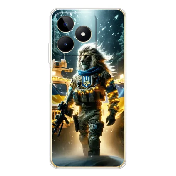Чехол с принтом «ЛЕВ ЗСУ» для Realme Note 60
