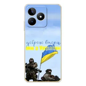 Чохли (Доброго вечора, ми за України) для Нот 60 (AlphaPrint) (Ми з України)
