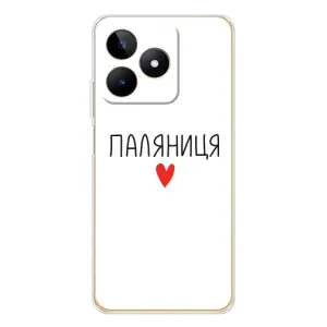 Чохли (Доброго вечора, ми за України) для Нот 60 (AlphaPrint) (Паляниця)