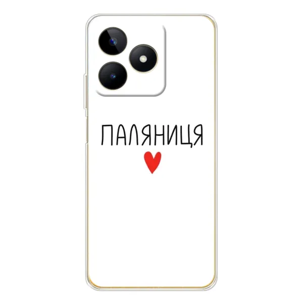 Чохол з принтом «Паляниця» для Realme Note 60