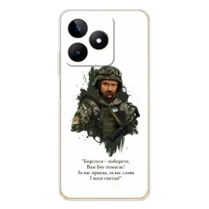 Чохли для Realme Note 60 с принтом Тараса Шевченко (AlphaPrint) (Шевченко воїн)