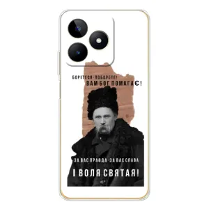 Чохли для Realme Note 60 с принтом Тараса Шевченко (AlphaPrint) (Тарас Шевченко)