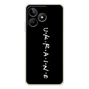Украинские Чехлы для Realme Note 60 с картинкой УПА (AlphaPrint) (UKRAINE)