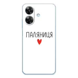 Чохли (Доброго вечора, ми за України) для Ноут 60х (AlphaPrint) (Паляниця)