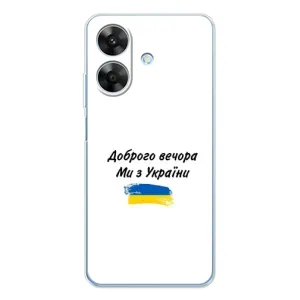 Чохли (Доброго вечора, ми за України) для Ноут 60х (AlphaPrint) (З України)