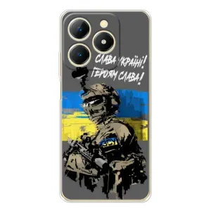 Чехлы с картинкой ЗСУ для RealMe Note 70 (AlphaPrint) (Героям Слава)
