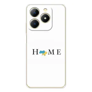 Чехол для Патриота Украины RealMe Note 70 - (AlphaPrint) (Home)