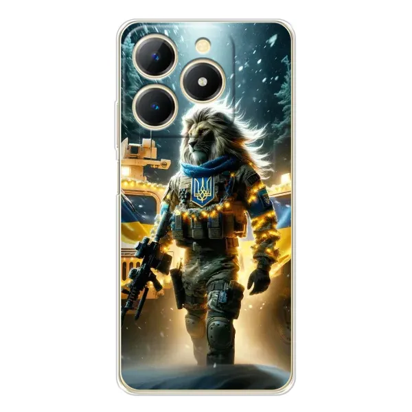 Чехол с принтом «ЛЕВ ЗСУ» для Realme Note 70