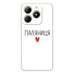 Чехлы Доброго вечора, ми за України для РеАлМe Нота 70 (AlphaPrint) (Паляниця)