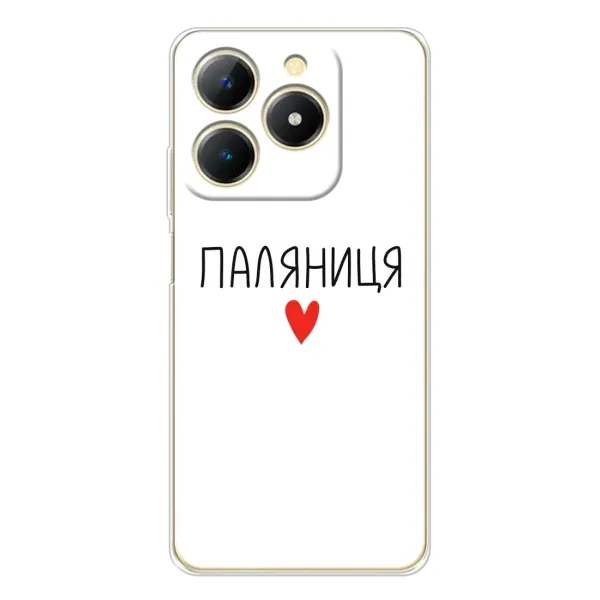 Чохол з принтом «Паляниця» для Realme Note 70T