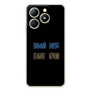 Чохли (Доброго вечора, ми за України) для Реалмі Ноут 70Т (AlphaPrint) (Вільний Народ)