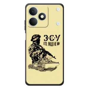 Чехлы с картинкой ЗСУ для RealMe Note 80 (AlphaPrint) (З.С.У)