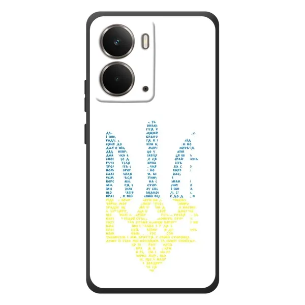 Чохол з принтом «Герб з букв» для RealMe P3