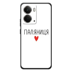 Чохли (Доброго вечора, ми за України) для Реалмі П3 (AlphaPrint) (Паляниця)