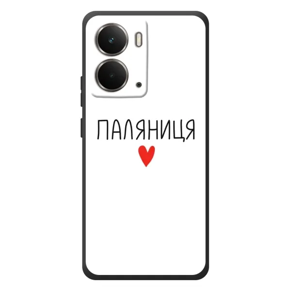 Чехол с принтом «Паляниця» для RealMe P3