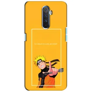 Анимешный чехол для Realme X2 Pro (Аниме Наруто)