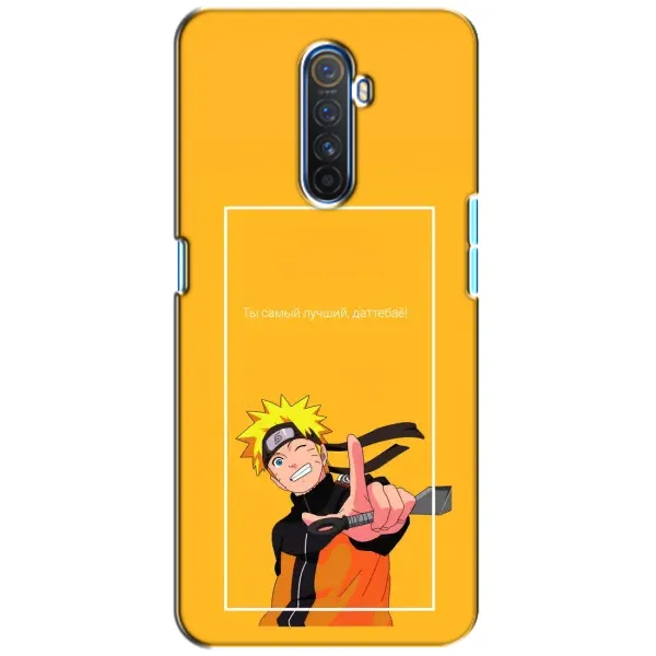 Чехол с принтом «Аниме Наруто» для Realme X2 Pro
