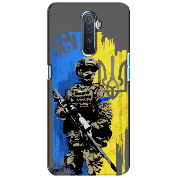 Чехол с принтом «АРТ солдат» для Realme X2 Pro