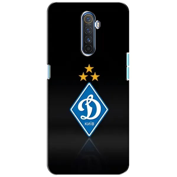 Чехол с принтом «Динамо Киев» для Realme X2 Pro