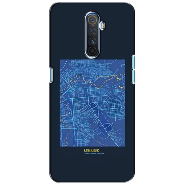 Чехол с принтом «Гуганск» для Realme X2 Pro