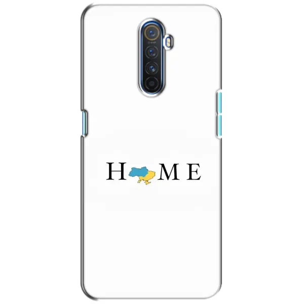 Чехол с принтом «Home» для Realme X2 Pro