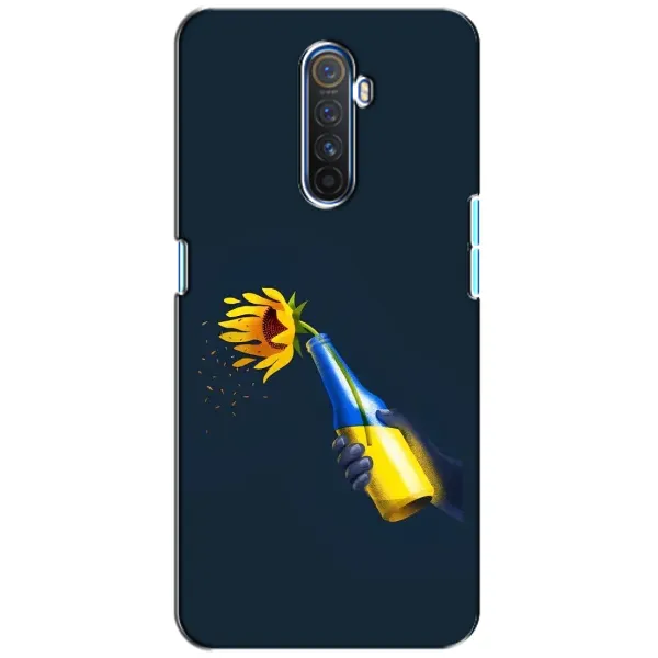 Чехол с принтом «Коктейль молотова» для Realme X2 Pro