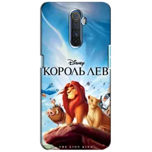 Чехол с принтом «Постер Король Лев» для Realme X2 Pro