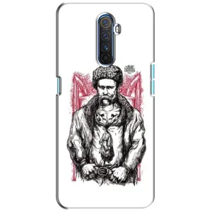 Чехлы для Realme X2 Pro с принтом Тараса Шевченко (AlphaPrint) (Козак Шевченко)