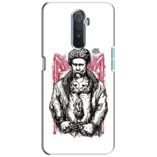 Чехол с принтом «Козак Шевченко» для Realme X2 Pro
