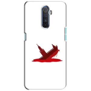 Чохол з принтом «Кремлівський Корабель» для Realme X2 Pro