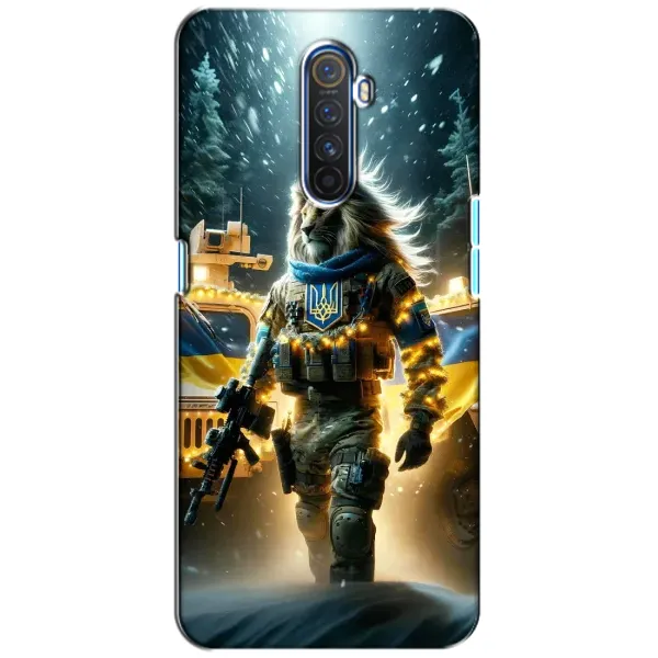 Чехол с принтом «ЛЕВ ЗСУ» для Realme X2 Pro