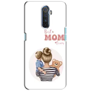 Чехлы для мамы на Realme X2 Pro (Мама и сын)