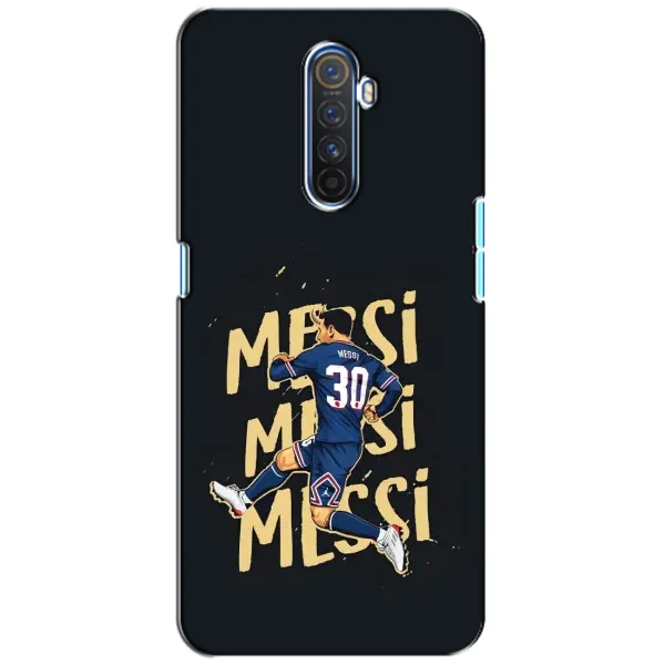 Чехол с принтом «Messi ПСЖ» для Realme X2 Pro