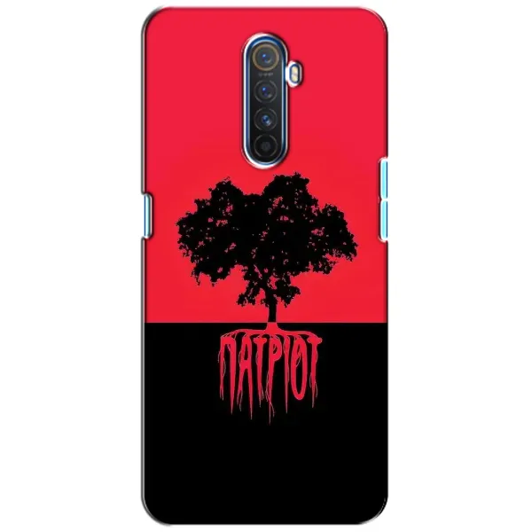 Чехол с принтом «Патриот» для Realme X2 Pro