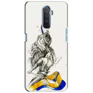 Чохли (Доброго вечора, ми за України) для Реалмі Х2 Про (AlphaPrint)