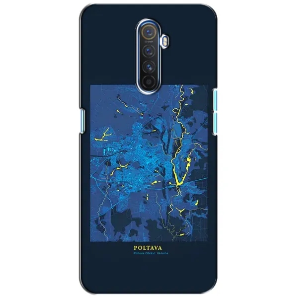 Чехол с принтом «Полтава» для Realme X2 Pro