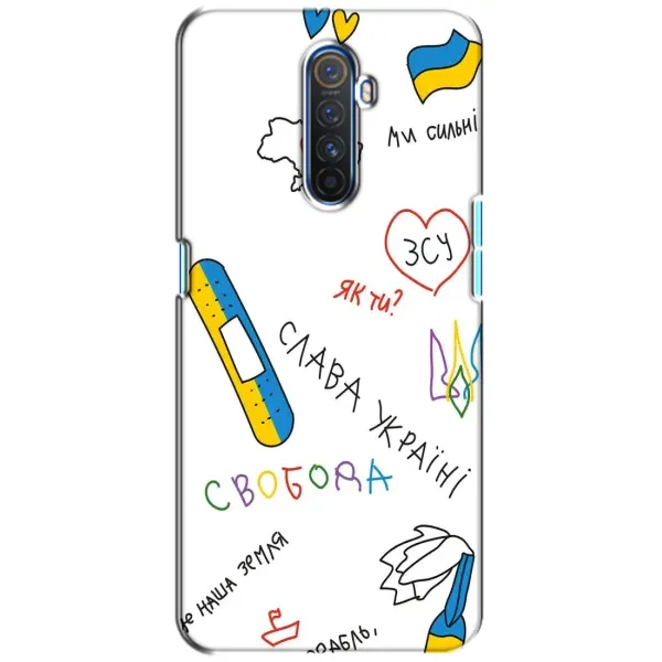 Чехол с принтом «Стикер» для Realme X2 Pro