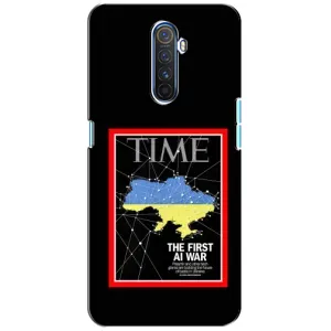 Украинские, патриотические Чехлы для Реалмі Х2 Про (TIME Ukraine)