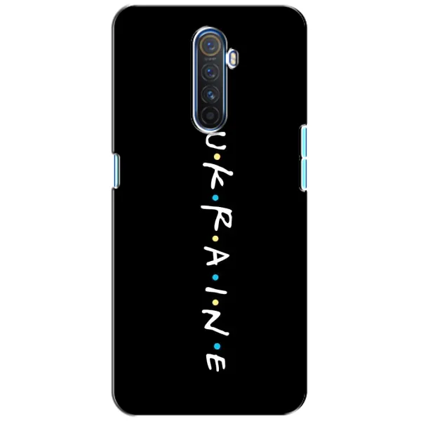 Чехол с принтом «ukraine» для Realme X2 Pro