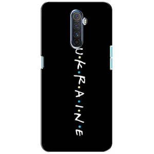 Украинские Чехлы для Realme X2 Pro с картинкой УПА (AlphaPrint) (UKRAINE)
