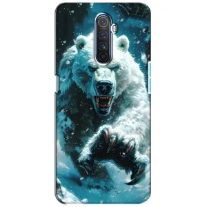 Чехол с картинкой «Хищники» для Realme X2 Pro (Полярный медведь)