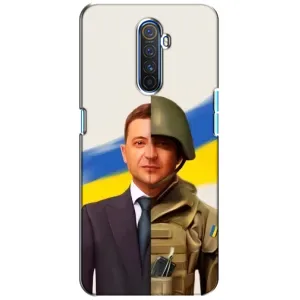 Чохол з принтом «Зеленский солдат» для Realme X2 Pro