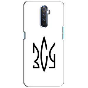 Чехлы для Realme X2 Pro  Укр. Символика (AlphaPrint) (ЗСУ герб)