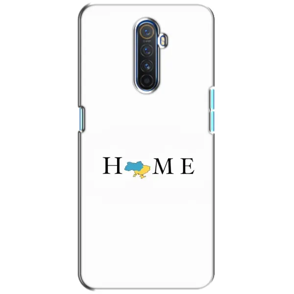 Чехол с принтом «Home» для Realme X2 Pro