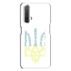 Чехлы для Realme X3 Укр. Символика (AlphaPrint) (Герб из букв)
