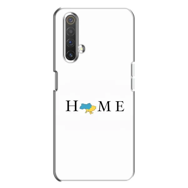 Чехол с принтом «Home» для Realme X3 Чехол с принтом «Home» для Realme X3